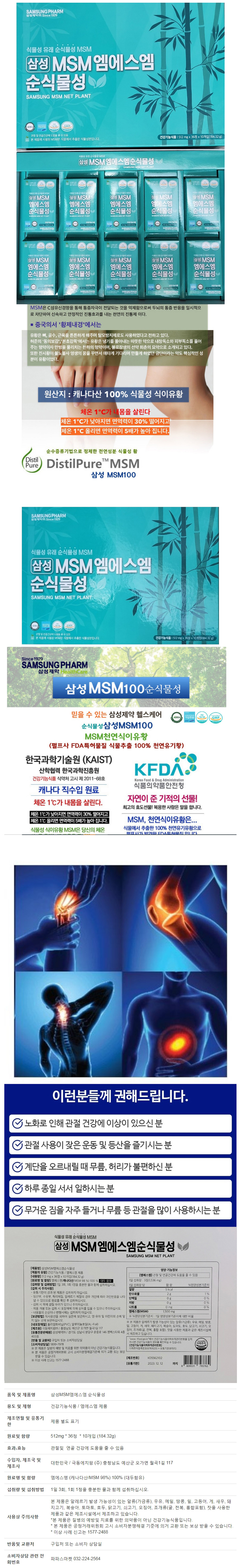 e87be13c8662fa4c6dd30184fc011dd2_1656477048_1589.jpg