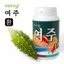 자연주의 여주환 180g