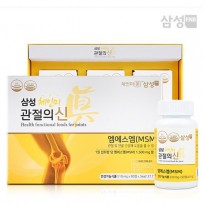 삼성 체인미 관절의신 510mg X 90정 X 3개