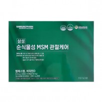 삼성 순식물성 MSM 관절케어 510mg x 36정 x 10개입