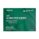 삼성 순식물성 MSM 관절케어 510mg x 36정 x 10개입