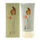 이켈 달팽이 포인원 선크림 70ml SPF50+PA+++ (3중 기능성화장품)