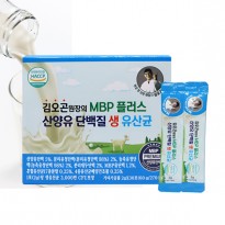 김오곤원장의 MBP 플러스 산양유 단백질 생 유산균 2g x 30포