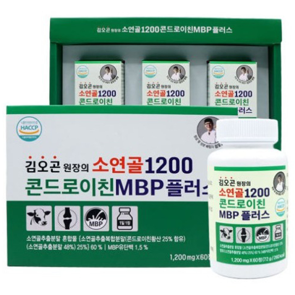 김오곤원장의 소연골 1200콘드로이친 MBP플러스 1,200mg x 180정 (6개월분)