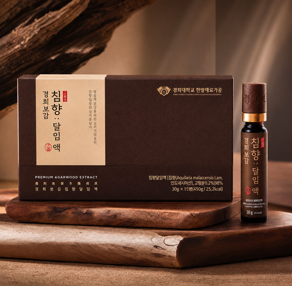 경희보감 침향달임액 30g x 15병